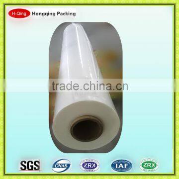 22micron glossy transparent lamination film for packing and printing