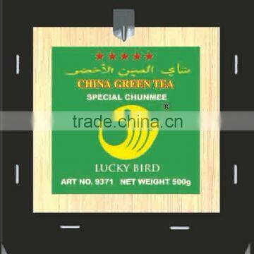 China Green Tea 9371 Chun Mee photo-6