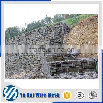 Anping 35x160cm welded gabion mesh