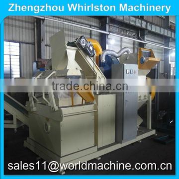 New designed copper cable recycling machine