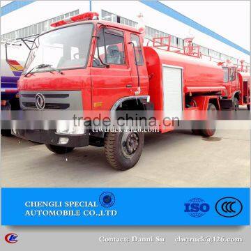 Single or double row cab fire fighting truck tank volume 5 ton small fire truck for sale