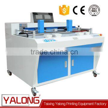 digital automatic printing plate puncher