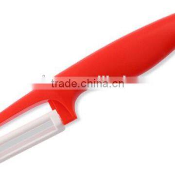 Ceramic Blade Peeler Ceramic Blade Slicer Ceramic Blade Grater photo-4