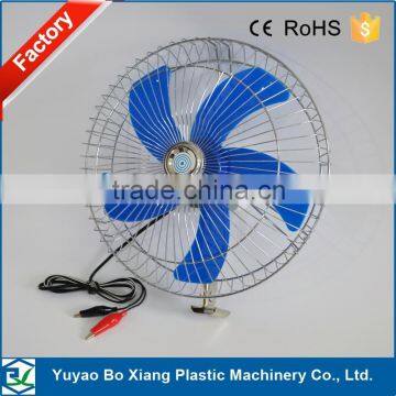 12 inch or big size carfan 12v dc fan osicliiating car fan