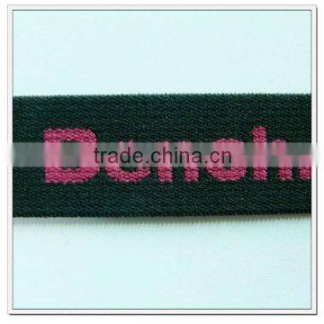 20mm colored jacquard elastic band for underwear, custom elastic band