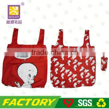 Printed high quality polyester drawstring bags