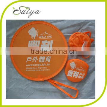 ECO Foldable Collapsible Frisbee Fan With Pouch