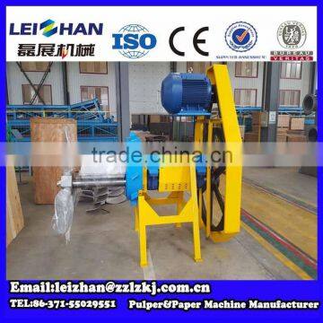 Pulp machine type agitator equipment price