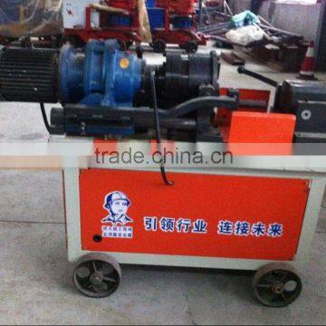 Cheaper price Steel bar thread rolling machine,screw making machine(thread rolling machine)