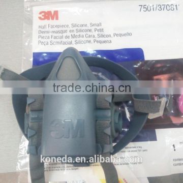 3M 7501 silicone half face mask