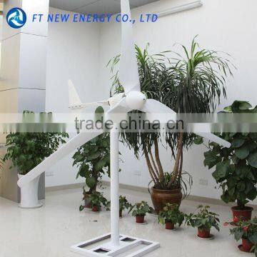 1500w 48v 96v Small Windmill Generator photo-2
