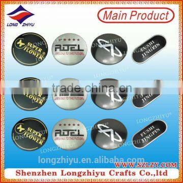 Custom metal label sticker bike nameplate by label cutting machine