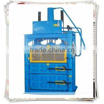 automatic packaging machine price in India