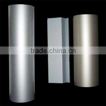 aluminum bar 5B05