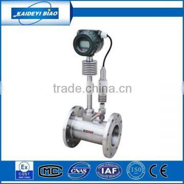 High Quality Factory Price compact type vortex shedding flow meter