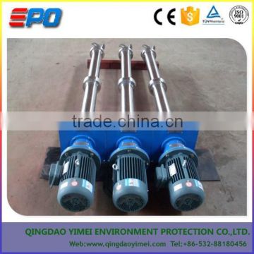 Fine bubble aerator for waste water treatment