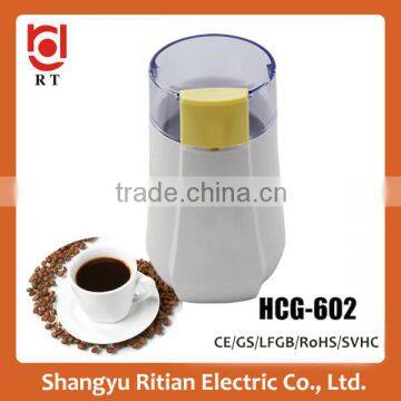 HCG-602 Electric coffee grinding machine