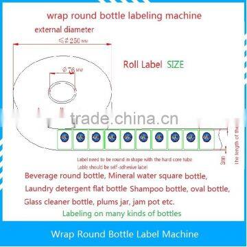 Semi-auto labeling machine bottle/plane/top/flat PP/PE label packing machine for commodity/cosmetic/chemical/food industry