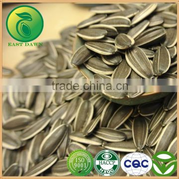 Cheap Sunflower Seeds Oil Edible