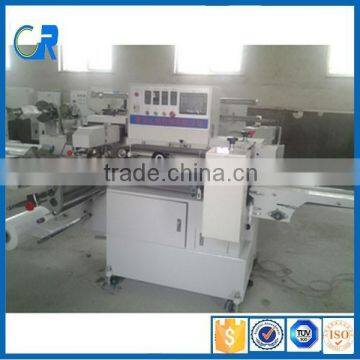 Automatic Inner Tube Packing Machine for Sale