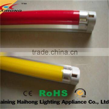 Electronic Integrative Fluorescent lamp~with cover and switch