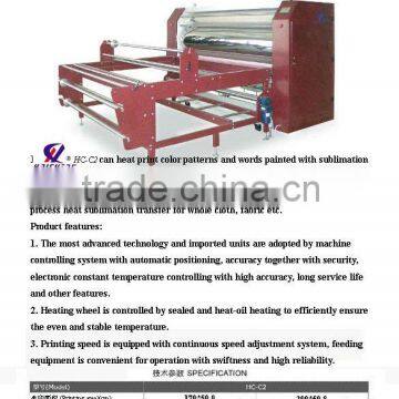 Roller Type Sublimation Heat transfer Press Machine with rewinding function )