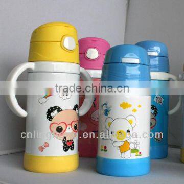 Children's cup, children water bottle,kids bottles,school bottle