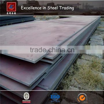 EH32 Grade Shipbuilding Steel Plate