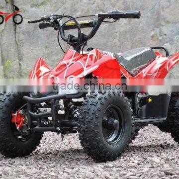 Best Selling Kids Electric Quad Four Wheeler Mini Moto Electric ATV Quad Bike Mini Bike photo-2