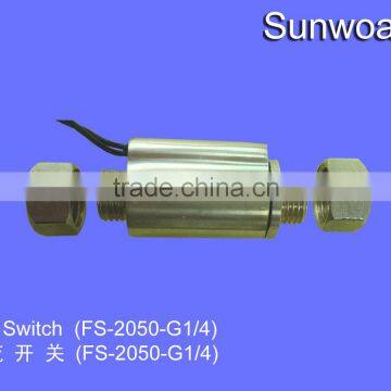 1/4" Brass Water Flow Switch