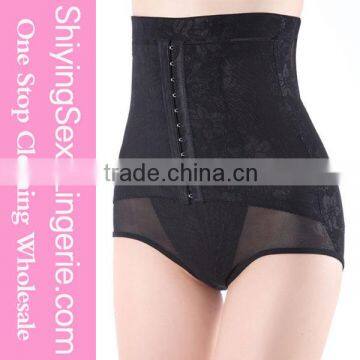 Apricot Sheer Mesh Steel Boned Body Slimming Shapewear photo-4