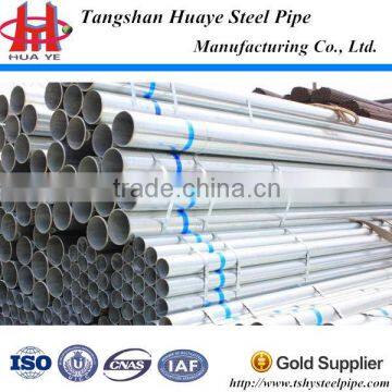 galvanized steel pipe class b/50mm galvanized steel pipe