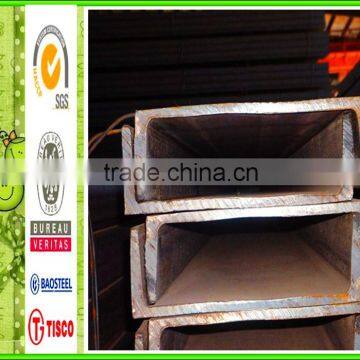 u type steel sheet pile thickness3-16mm