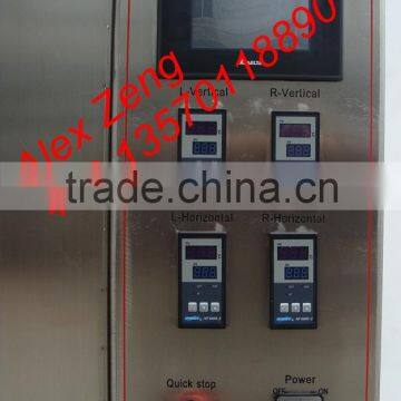 High Efficient Multi Row Full Automatic Shampoo Vertical Form Fill Seal Machine photo-2