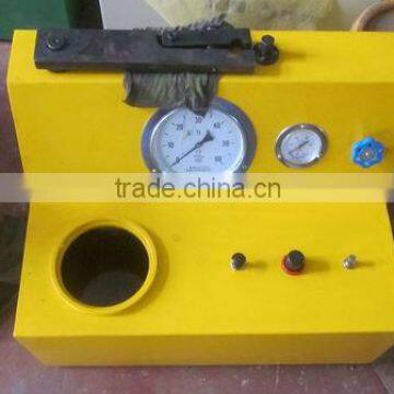 China Supplier,Professional Manufacturer,PQ-400 Double Springs Nozzle Tester