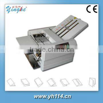 high end paper folder machine for size adjustable