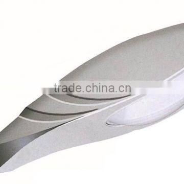 LED street lamp HL-012