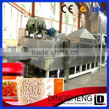 New Type Mini Instant Noodles Machine/Processing Line/Production Line