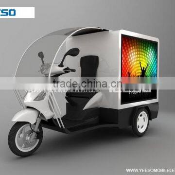 YEESO mobile light box, electrical cargo car,scooter advertising light box