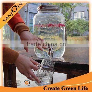 Glass Beverage Dispenser Jar With Metal Spigot