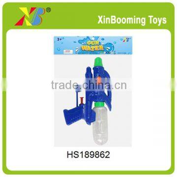 water gun, summer water gun toy