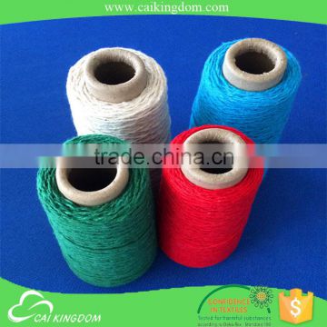 Factory directly price Big cone a oe carpet yarn