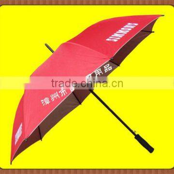 SMS-27GS christmas umbrella