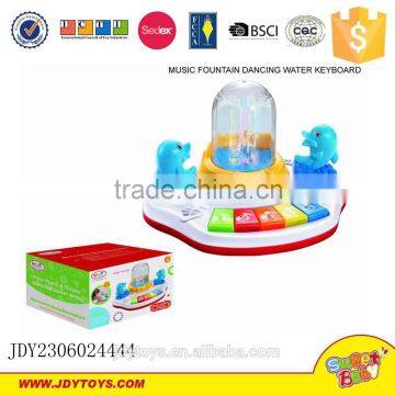 Hot sell battery operated toys fountain music fountain dancing water keyboard