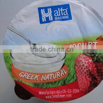 Composite Membrane Flying Laser Engraving and Coding Machine for All Packaging Industry photo-3