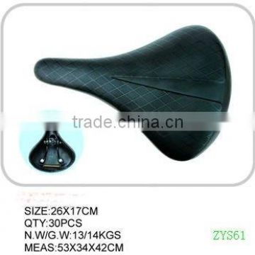 old leather bicycle saddle