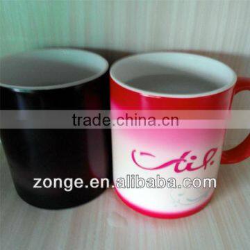 Ceramic Sublimation Color Changing Mug Supplier