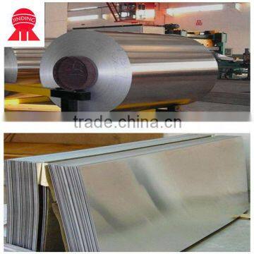 1050/1060 H24 aluminum sheet coil