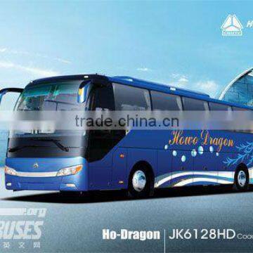 Sinotruk HOWO luxury bus