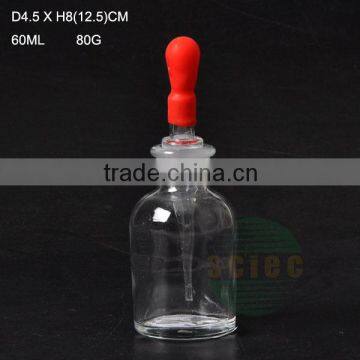 Hot-selling Reagent Bottle Regent Bottle for Experiment